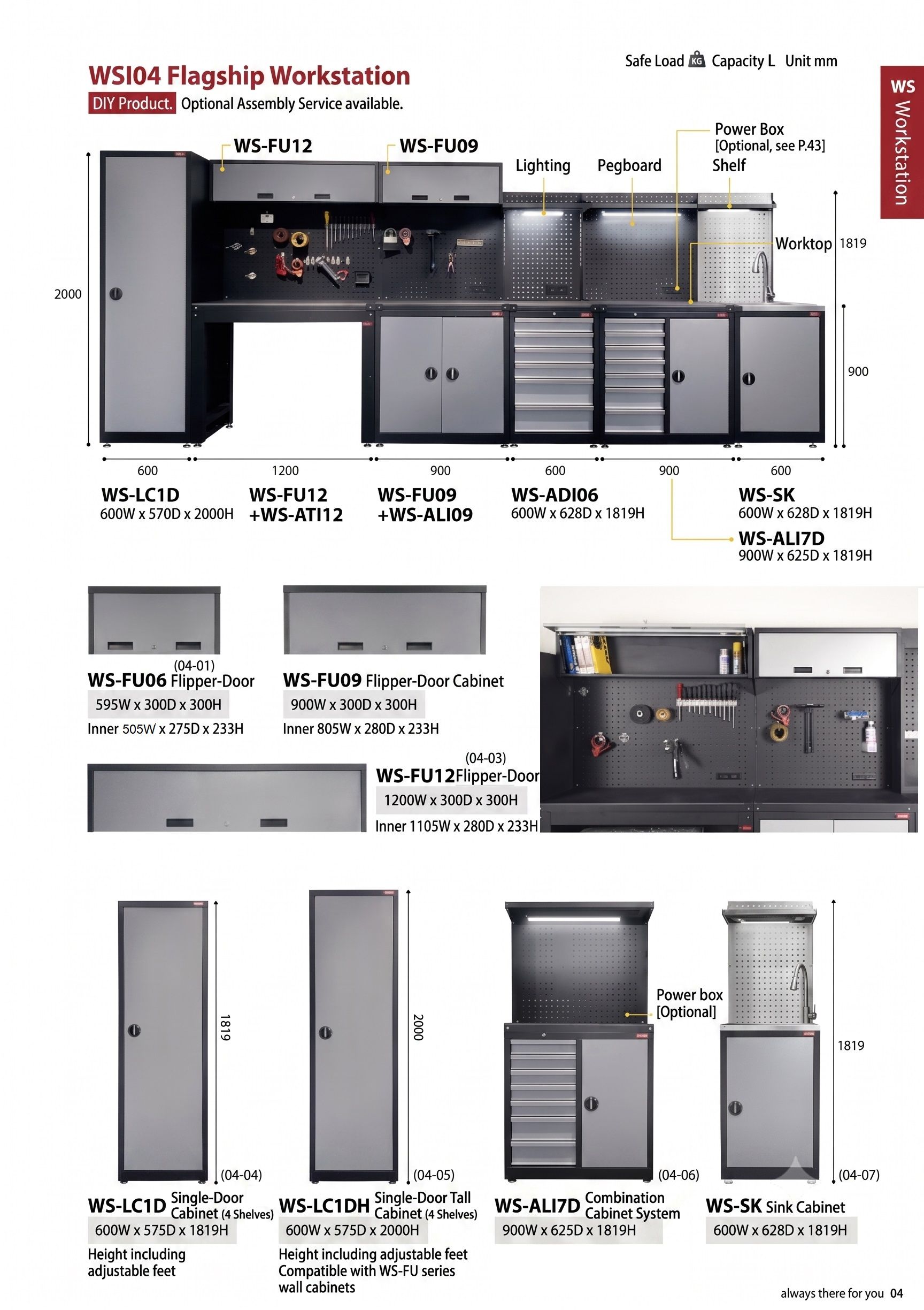 SHUTER WS workstations are an all-in-one tool storage solution.
